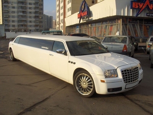 Лимузин Chrysler 300C Белый 12 мест